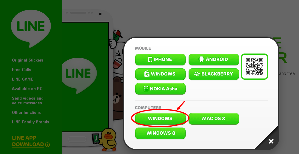 Free calls and messaging are only a few of Line s offerings